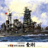 Сборная модель "Линкор императорского флота Японии "KONGO" с экипажем",  М 1/350