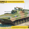 Сборная модель "Боевая машина пехоты БМП-2"  М 1/35