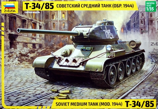 Сборная модель "Советский танк Т-34-85 обр.1944 г."  М 1/35