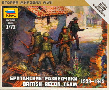 Набор миниатюр "Британские разведчики 1939-1945 гг."  М 1/72