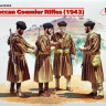 Набор миниатюр "Марроканские гумьеры (1943 г.)"  М 1/35