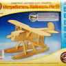 Конструктор из дерева "Истребитель Хенкель He-51"