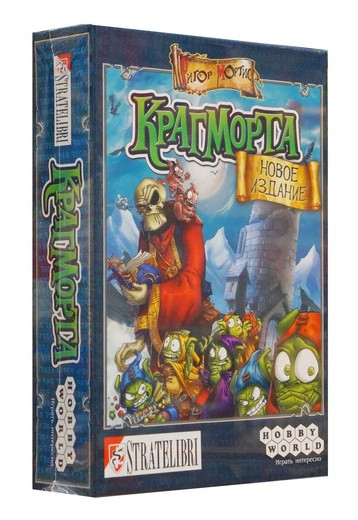 Настольная игра "Крагморта" 2-е изд.