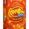 Настольная игра "Соображарий Два".