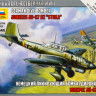 Сборная модель Немецкий пикирующий бомбардировщик Ju-87 B2 "Stuka"  М 1/144
