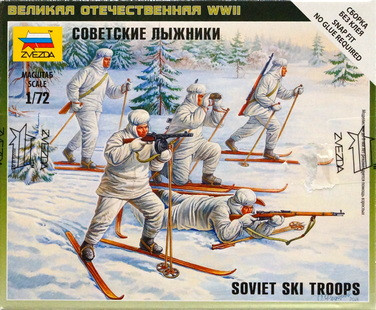 Набор миниатюр "Советские лыжники"   М 1/72