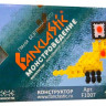 Конструктор Fanclastic. Набор "Монстроведение", кол-во дет. 122 шт.