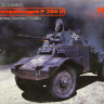 Сборная модель "Немецкий бронеавтомобиль Panzerspahwagen P 204 (f)"  М 1/35