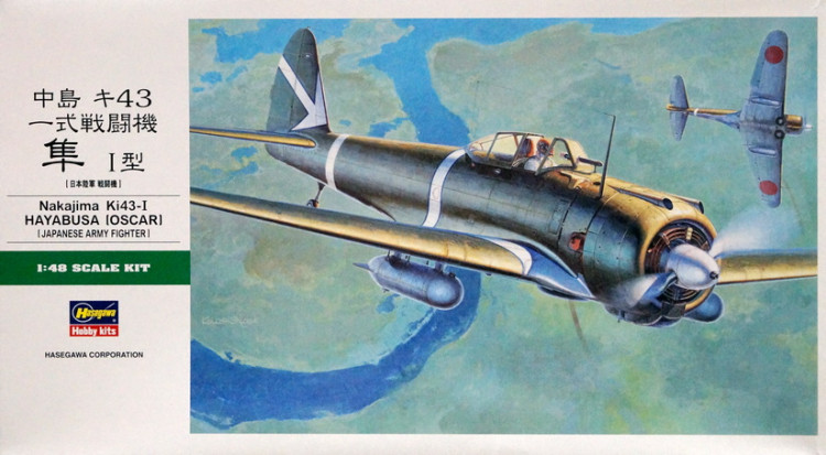 Сборная модель "Японский истребитель  Ki43-I "Hayabusa"   М 1/48
