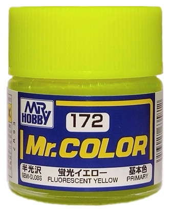 C172 Mr.Hobby Краска эмалевая глянцевая "Флуоресцентный жёлтый" / Fluorescent Yellow, 10 мл.