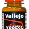72451 Vallejo Xpress Color Краска "Форма цвета хаки" / Khaki Drill, 18 мл.