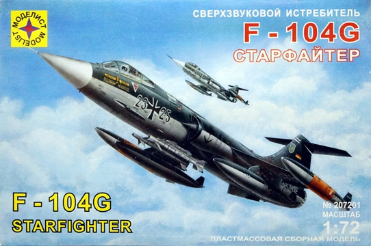 Сборная модель "Истребитель F-104G "Starfighter"  М 1/72