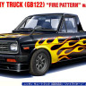 Сборная модель "Автомобиль  Nissan Sunny Truck (GB122) "Огненный узор" со спойлером" (ограниченный выпуск),  М 1/24
