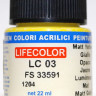 LC003 Lefecolor Краска "Жёлтый" / Yellow, FS33591, 22 мл.