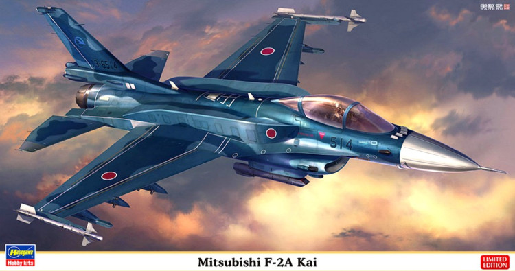 Сборная модель "Японский реактивный истребитель Mitsubishi F-2A "KAI"   М 1/48
