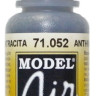 71052 Vallejo Model Air Краска "Антрацит серый" / Anthracite Crey, 17 мл.