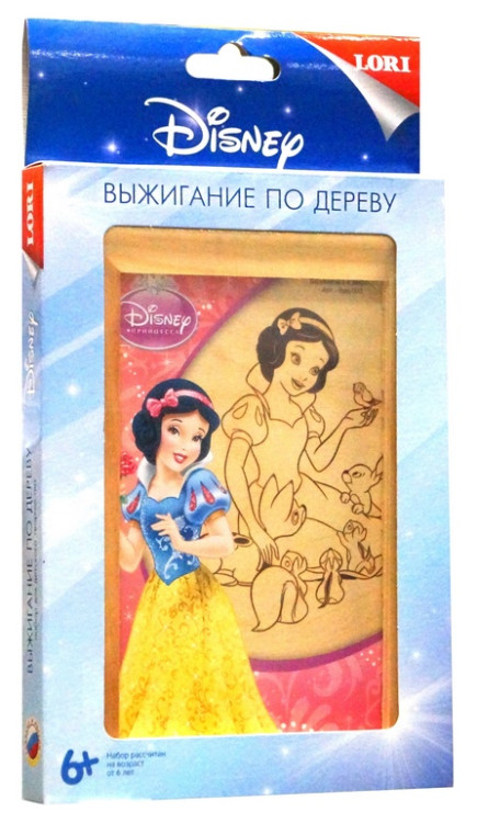 Набор для выжигания "Белоснежка и зверюшки"