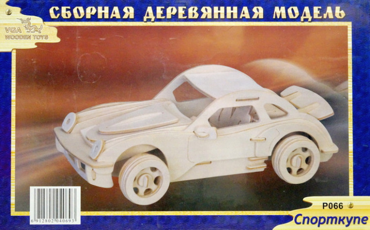 Конструктор из дерева "Спорткупе"