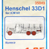 Колеса для модели автомобиля Henschel 33D1  М 1/35