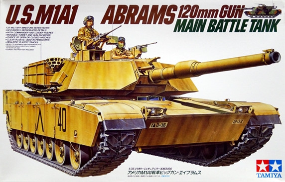 Сборная модель "Американский танк M1A1 "Abrams"  М 1/35