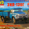 Сборная модель "Автомобиль ЗИЛ-130Г"   М 1/43