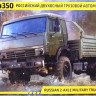 Сборная модель "Российский автомобиль К-4350 "Мустанг" М 1/35 Сборная модель "Российский автомобиль К-4350 "Мустанг" М 1/35