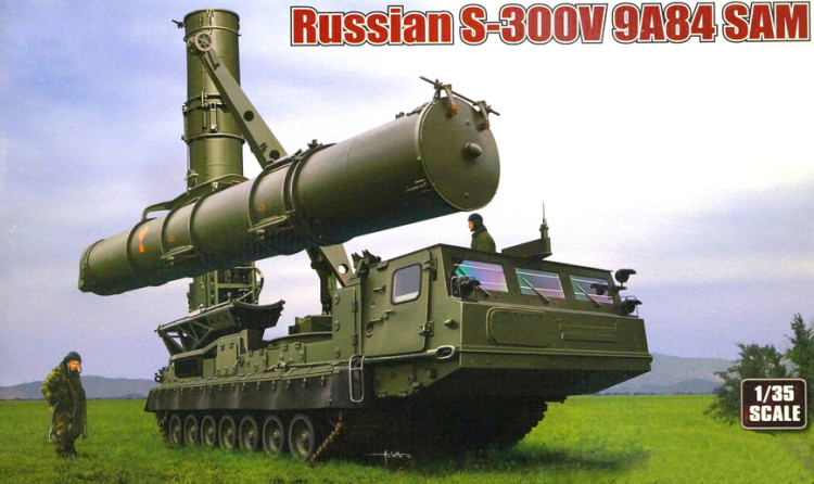 Сборная модель "Пусковая установка 9А84 ЗРК С-300В"  М 1/35