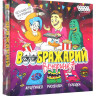 Настольная игра "Воображарий Вечеринка 2024"