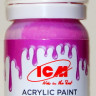 C1004 ICM Краска акриловая для творчества, цвет "Интенсивный розовый" (Intense Pink), 12 мл.