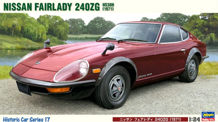 Сборная модель "Автомобиль NISSAN FAIRLADY 240ZG"   М 1/24
