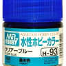 H 93 Mr.Hobby Лак акриловый глянцевый "Синий" / Clear Blue, 10 мл. H 93 Mr.Hobby Лак акриловый глянцевый "Синий" / Clear Blue, 10 мл.