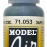 71053 Vallejo Model Air Краска "Тёмный морской серый", FS36300, RAL7011 / Dark Sea Gray,17 мл.