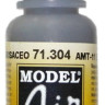 71304 Vallejo Model Air Краска "Серо-голубой АМТ-11" / AMT-11 Blue Grey, 17 мл.