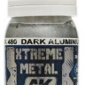 Краска-металлик "Xtreme metal DARK ALUMINIUM"