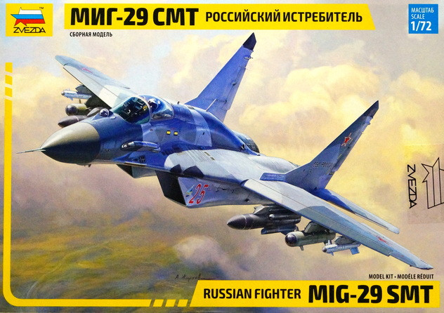 Сборная модель "Многоцелевой фронтовой истребитель МиГ-29 СМТ"  М 1/72