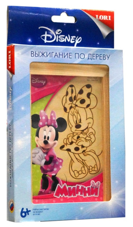 Набор для выжигания "Минни Маус"