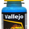 71317 Vallejo Model Air Краска "Светло-голубой" / All SV.Gol Light Blue, 17 мл.