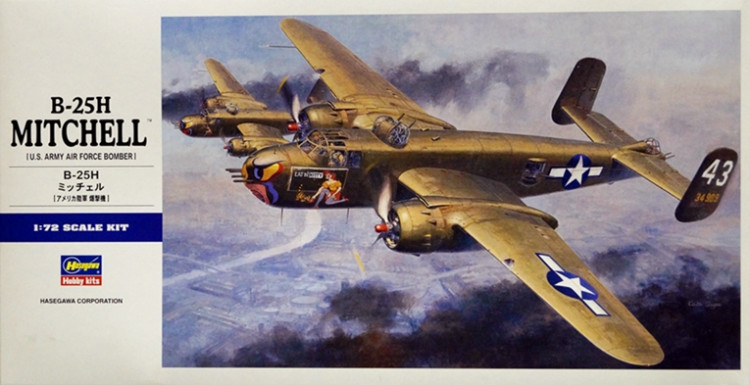 Сборная модель "Бомбардировщик Mitchell B-25H"  М 1/72