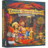 Настольная игра "Таверна "Красный Дракон". Дварф, бард и медовуха".