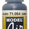 71054 Vallejo Model Air Краска "Серо-голубой темный", RAL7024 / Dark Grey Blue, 17 мл.