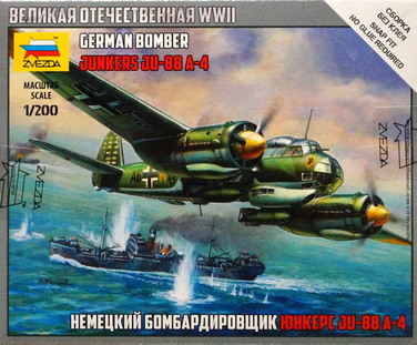 Сборная модель "Немецкий бомбардировщик Юнкерс Ju-88A4"   М 1/144