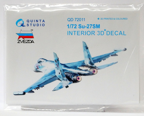 3D Декаль интерьера кабины  Су-27СМ (для модели Звезда)   М 1/72