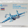 3D Декаль интерьера кабины  Су-27СМ (для модели Звезда)   М 1/72