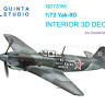 3D Декаль интерьера кабины для модели самолёта Як-9Д (Звезда) М 1/72 3D Декаль интерьера кабины для модели самолёта Як-9Д (Звезда) М 1/72