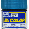 C 57 Mr.Hobby Краска эмалевая металлик "Сине-зелёный" / Metallic Blue Green, 10 мл.