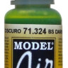 71324 Vallejo Model Air Краска "Темно-зеленый BS", BS241 / BS Dark Green, 17 мл.