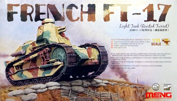 Сборная модель "Французский танк FT-17"  М 1/35