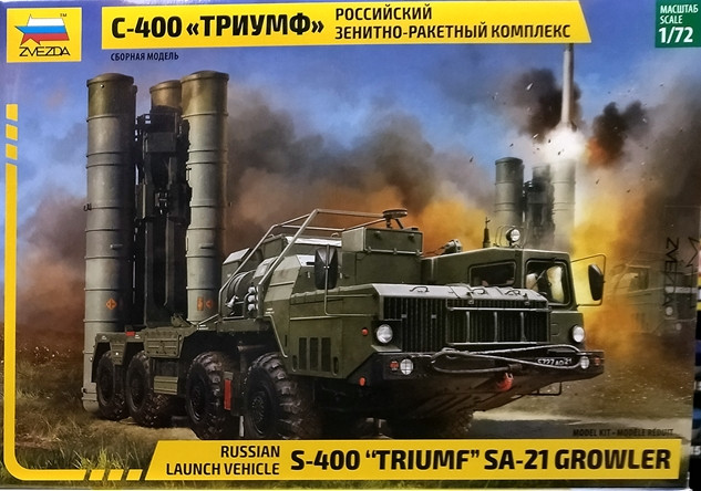 Сборная модель "Российский зенитно-ракетный комплекс С-400 «Триумф»"  М 1/72