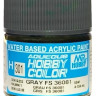 H301 Mr.Hobby Краска акриловая полуматовая "Серый FS36081" / Gray FS36081, 10 мл. H301 Mr.Hobby Краска акриловая полуматовая "Серый FS36081" / Gray FS36081, 10 мл.