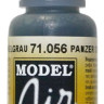 71056 Vallejo Model Air Краска "Немецкий танковый серый", RAL7021 / Panzer Dark Grey, 17 мл.